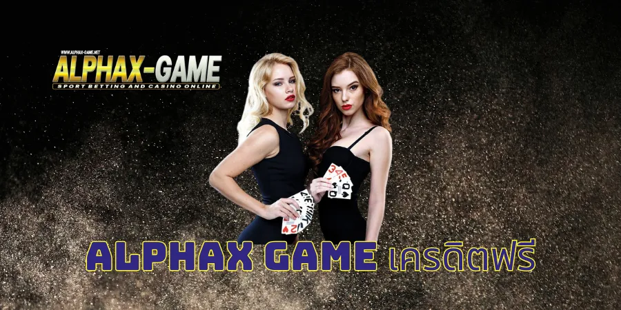 alphax game